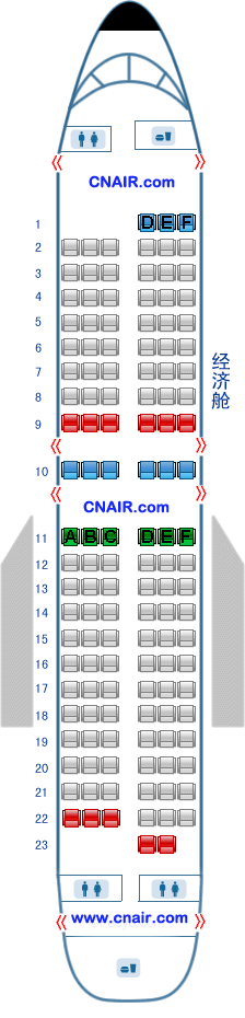 奥凯航空公司波音Boeing737 飞机