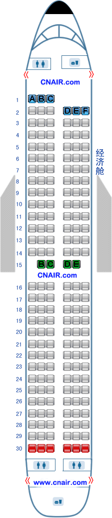 奥凯航空公司波音Boeing737-800 T1 飞机