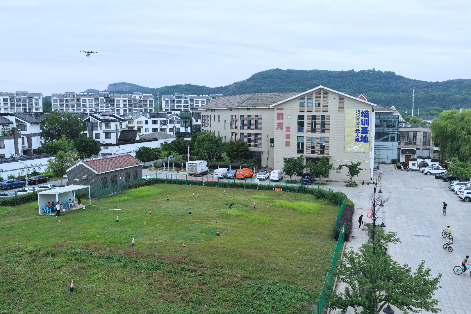 上海无人机培训机构怎么选